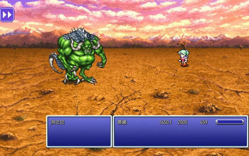 最终幻想6中文版(最终幻想6中文版bug)