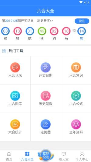 今晚买四不像必中(四不像必中投注技巧，今晚买四不像必中攻略)