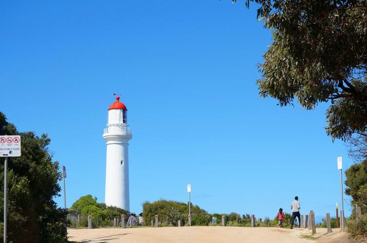 identification(lighthouse)