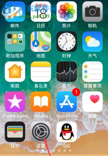 手机应用大战第一弹(手机会自动弹出某应用)