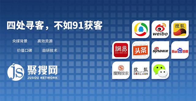 网络推广软件哪个最好(网络推广的平台) 网络推广软件哪个最好(网络推广的平台)