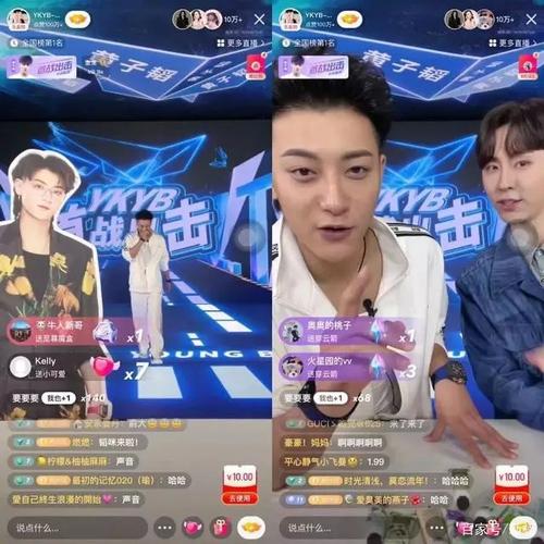 湖南卫视手机版(湖南卫视手机版2023) 湖南卫视手机版(湖南卫视手机版2023)