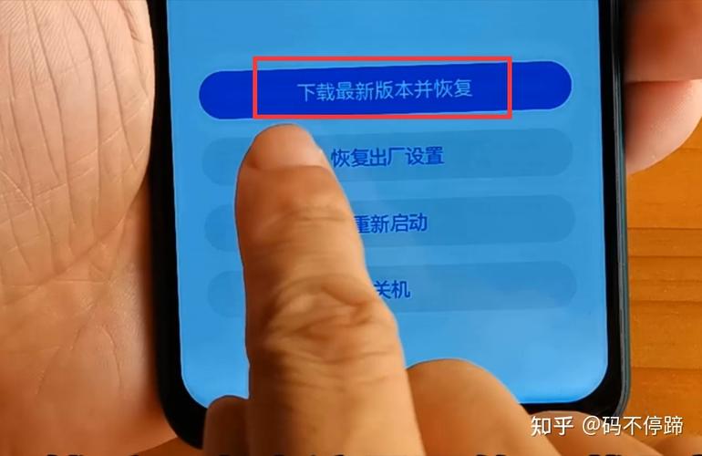 华为发布鸿蒙系统怎么安装(华为如何升级鸿蒙)
