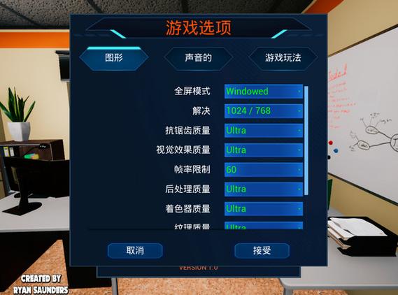 游戏软件开发(游戏软件开发工资待遇) 游戏软件开发(游戏软件开发工资待遇)