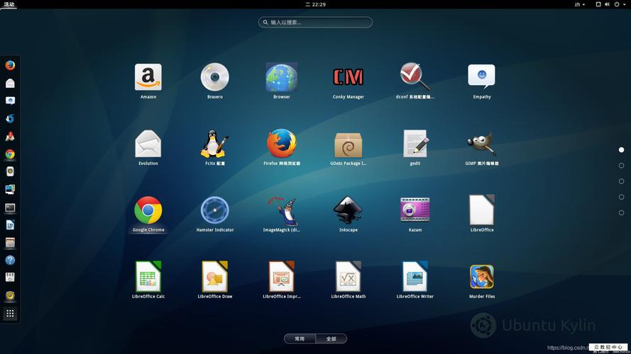 linux是哪个公司开发的(linux是哪个公司开发的产品)
