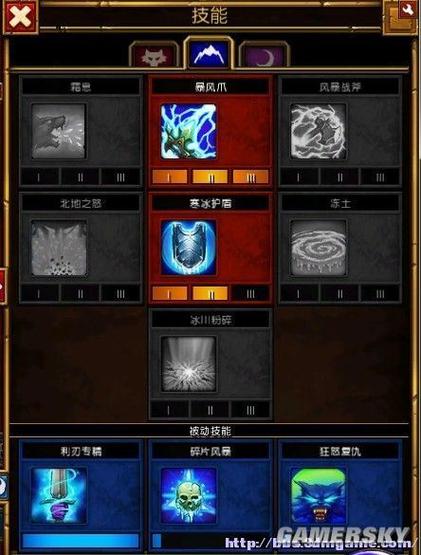 火炬之光2枪手流派(火炬之光2火枪加点)