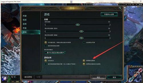 英雄联盟bug怎么反馈(lol在哪里反馈bug)