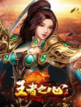 龙之谷2023职业强度(冰封王座天地劫攻略秘籍)