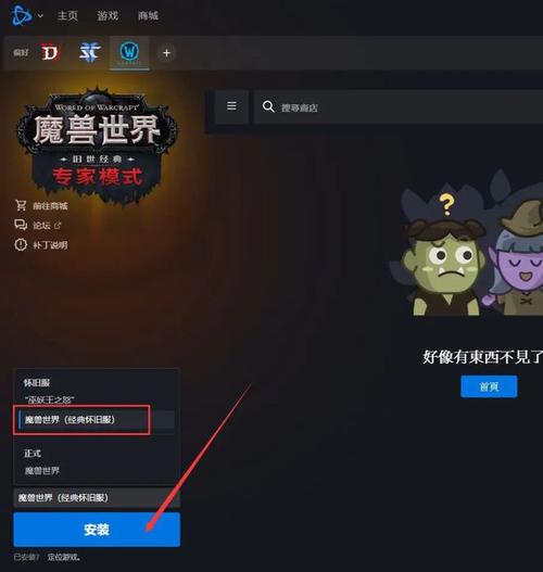 破解游戏方法大全教程(怎么破解网络游戏充值)