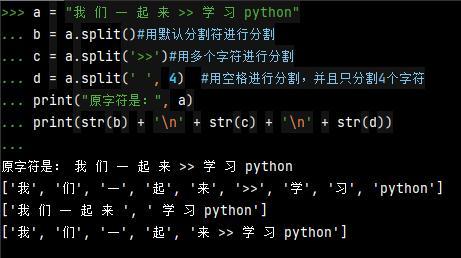 python里len函数什么意思(python的len函数怎么用) python里len函数什么意思(python的len函数怎么用)