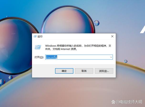 exe软件运行一次过后(exe软件运行一次过后怎么办)