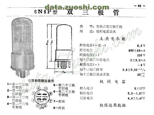 hp1008a详细参数(hp1008mfp)