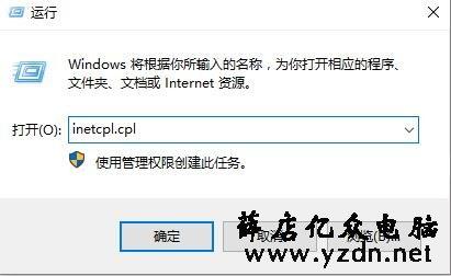 exe软件运行一次过后(exe软件运行一次过后怎么办)