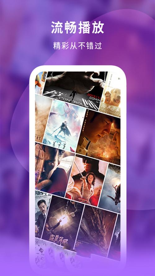 mx播放器专业版(MX播放器专业版) mx播放器专业版(MX播放器专业版)