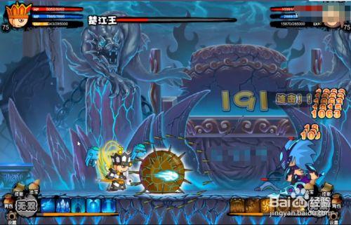 造梦西游2全部boss(造梦西游2boss掉落)