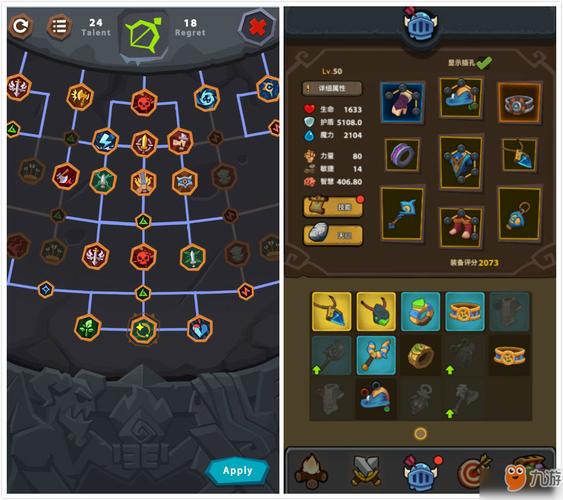 魔界降临创世纪1.1(天地创造攻略试炼塔2)