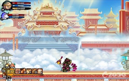 造梦西游3彩虹楼掉落什么(造梦西游3彩虹楼掉落地点)