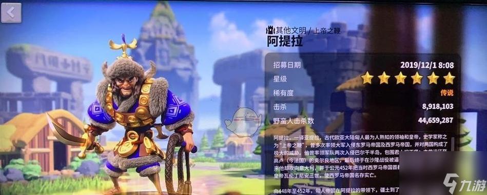 万国觉醒前期武将搭配(万国觉醒平民前期攻略)