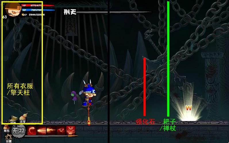 造梦西游二唐僧打夜叉(魔兽争霸无敌命令取消)
