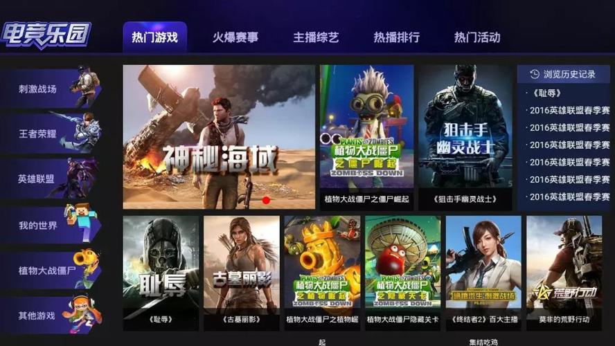 宽带我世界河南(宽带我世界下载网址)