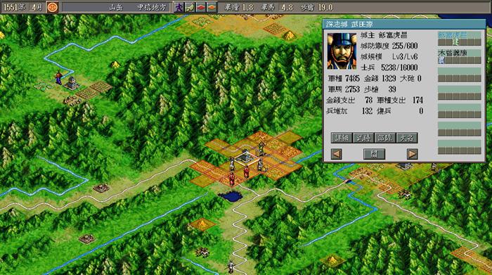 信长之野望单机手游(信长之野望安卓版) 信长之野望单机手游(信长之野望安卓版)