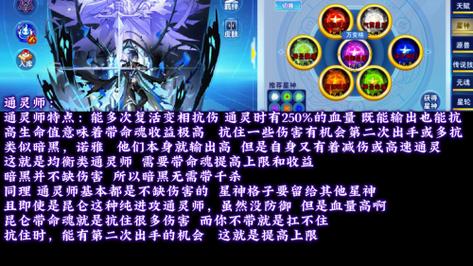 口袋妖怪白金努力值最大金手指(dnf武器增幅了能改成强化吗)