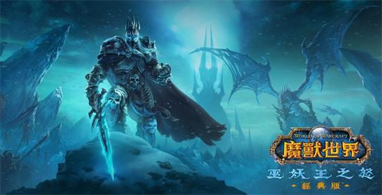 魔兽世界经典语录短句(魔兽世界经典台词语录)