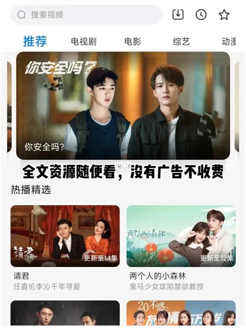 2021韩剧最新免费追剧网站(2021韩剧最新免费追剧网站) 2021韩剧最新免费追剧网站(2021韩剧最新免费追剧网站)