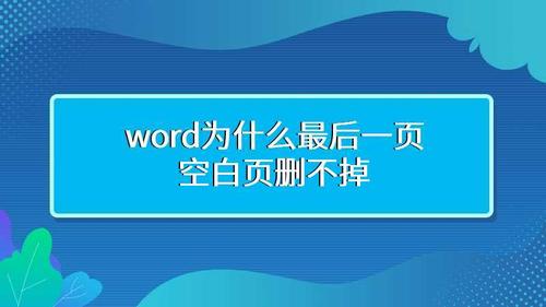 word2007卸载不了(word2013卸载不了) word2007卸载不了(word2013卸载不了)