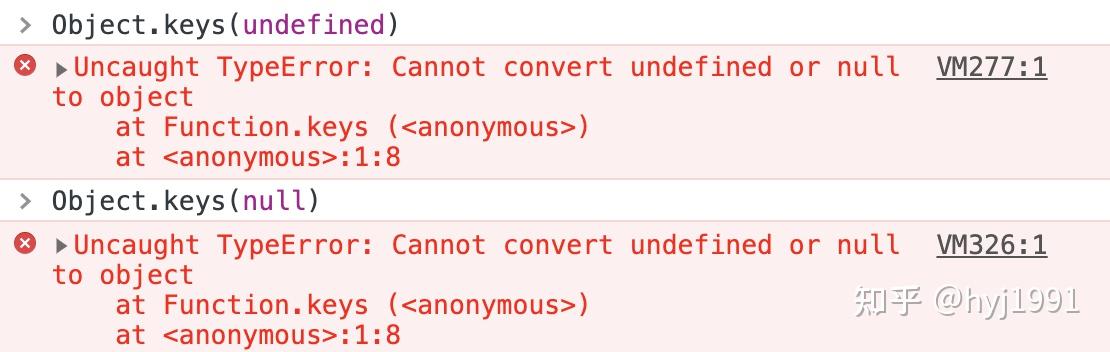 object是什么意思(object指什么)