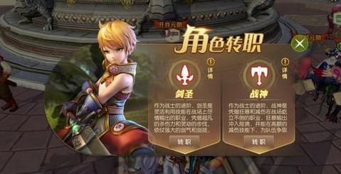 龙之谷2狂战士用什么套装(龙之谷手游狂战士输出手法)