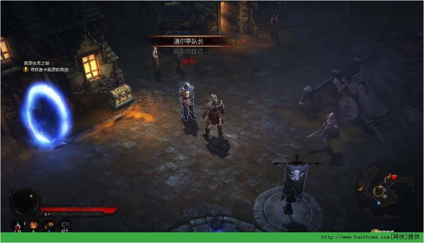 暗黑破坏神3破解离线单机版(暗黑破坏神3局域网破解版) 暗黑破坏神3破解离线单机版(暗黑破坏神3局域网破解版)