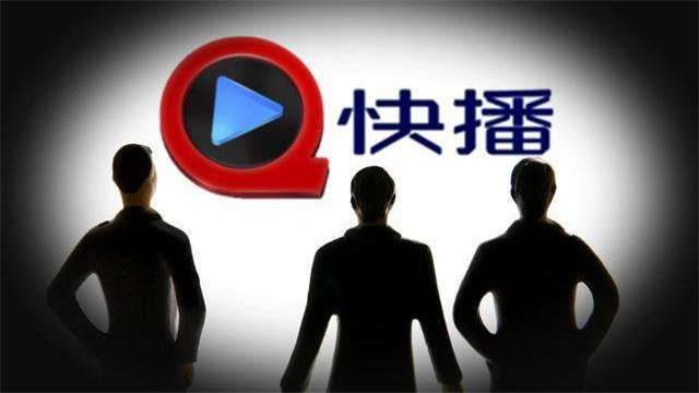 快播360安全版(360播放器)