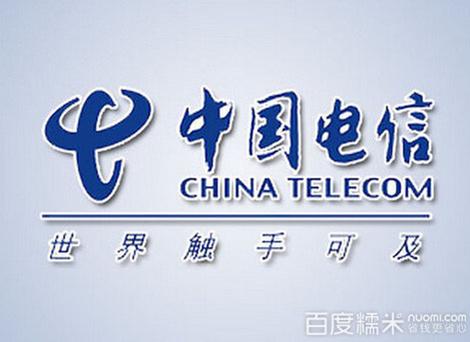 宽带我世界河南(宽带我世界下载网址)