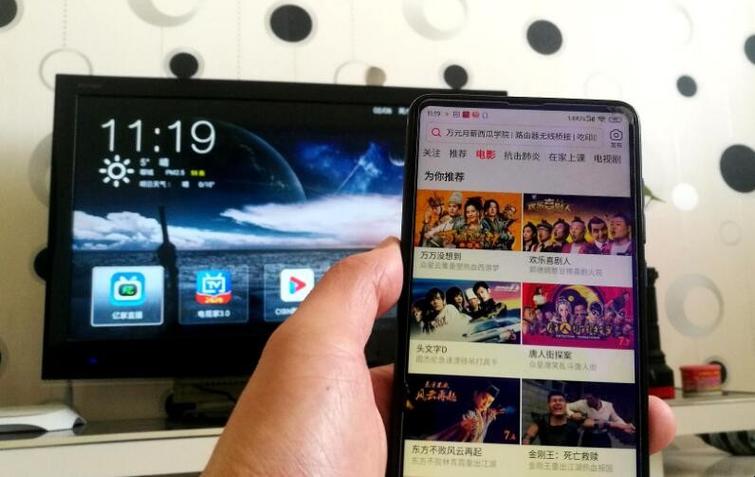 免费电视手机(手机电视免费版)