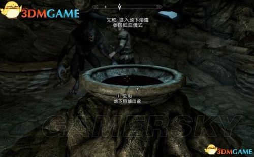 上古卷轴5全剧情攻略(上古卷轴5所有任务大全)
