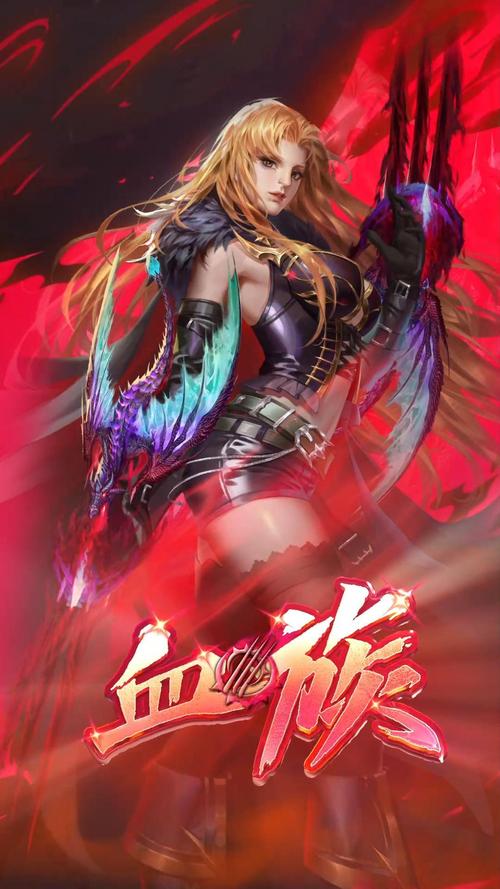魔域血族血魂正确合法(魔域血族觉醒技能详解)