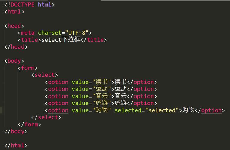 input是什么意思中文翻译