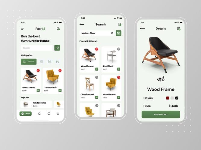 室内设计app推荐(室内设计app推荐)