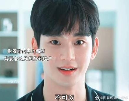 2021韩剧最新免费追剧网站(2021韩剧最新免费追剧网站) 2021韩剧最新免费追剧网站(2021韩剧最新免费追剧网站)