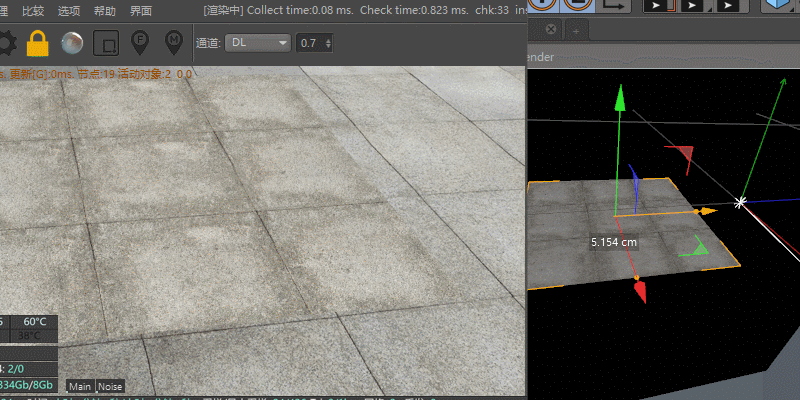 无缝贴图制作软件中文版本(无缝贴图下载)