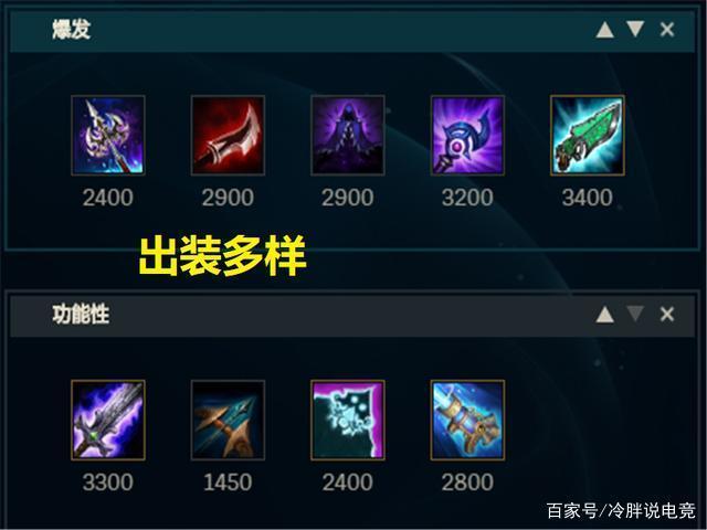 英雄联盟魔切到底是有什么用(lol手游ezreal出装)