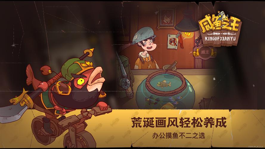 钓鱼发烧友海神鱼竿进化(钓鱼发烧友海神鱼竿白嫖)