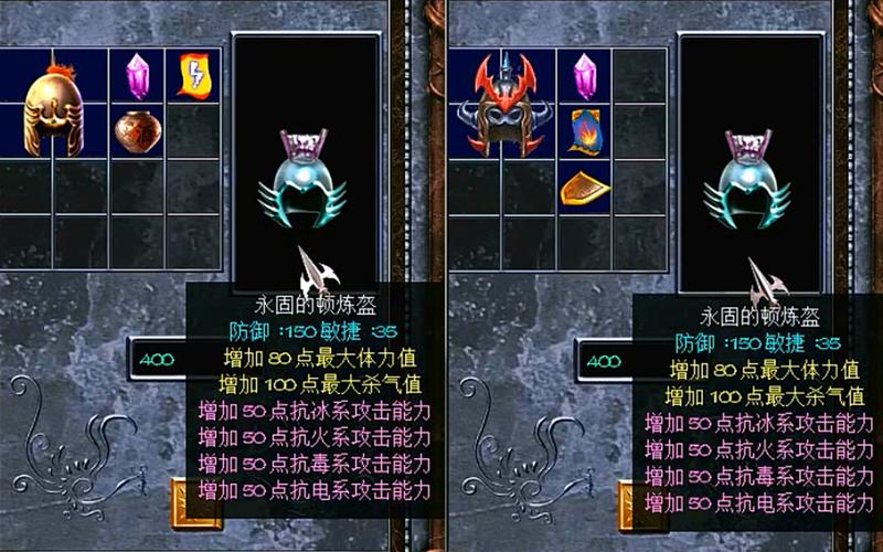 赵云传纵横天下最强装备(孤岛危机3怎么设置中文)