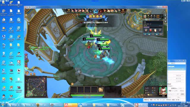 梦三国翻牌透视辅助(梦三国抽卡透视)