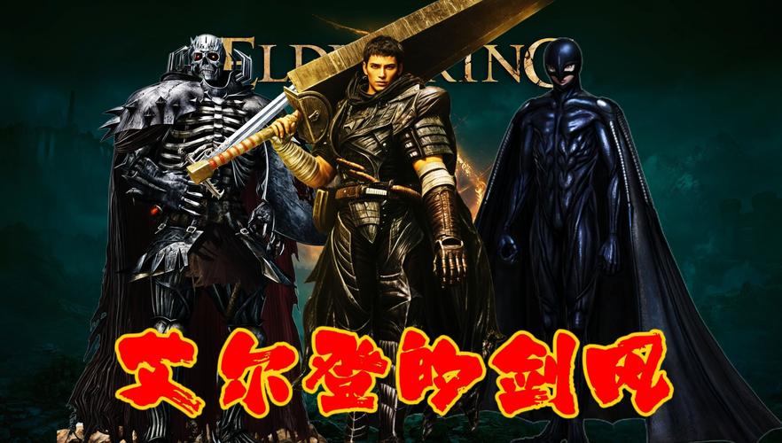 骷髅骑士手套在哪弄的(骷髅骑士手套怎么获得)