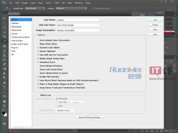 adobephotoshopcs6(adobephotoshopcs6怎么用) adobephotoshopcs6(adobephotoshopcs6怎么用)