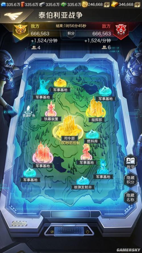 铁血联盟2野火瞄准仪(三国战纪2怎么选隐藏)