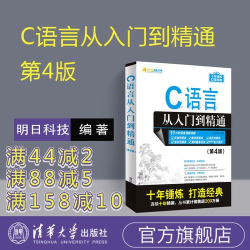 新手学编程学什么语言好(新手学编程学什么语言好呢) 新手学编程学什么语言好(新手学编程学什么语言好呢)