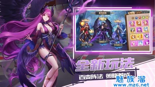 魔法师的历险记攻略大全(魔法师的历险记安卓游戏)